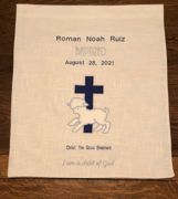 Custom Embroidered Baptism Banner with Lamb & Cross — view 1